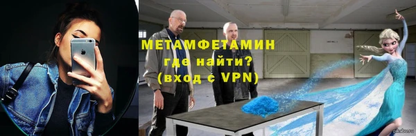 дмт Алексин