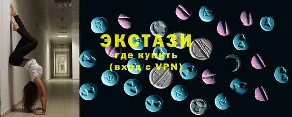 дмт Алексин