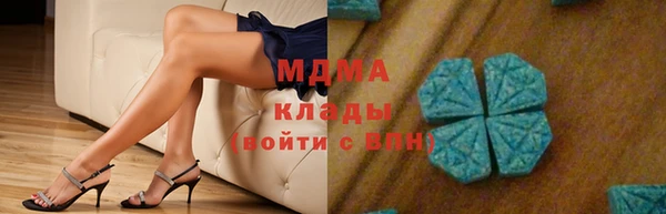 МДПВ Алексеевка