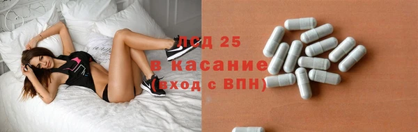 дмт Алексин