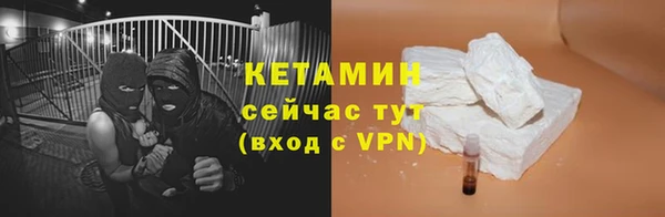 СК Алзамай