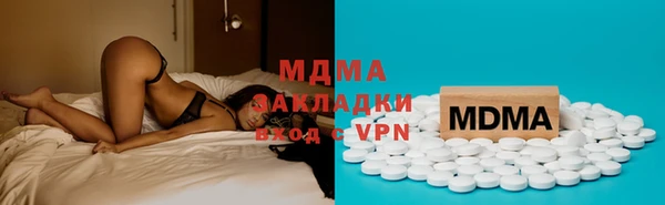 МДПВ Алексеевка