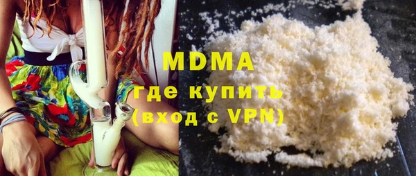 СК Алзамай