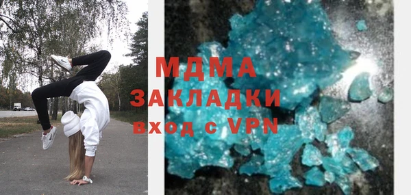 МДПВ Алексеевка