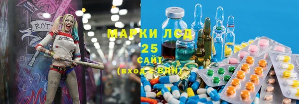 МДПВ Алексеевка