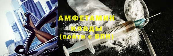 дмт Алексин