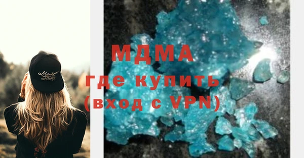 СК Алзамай