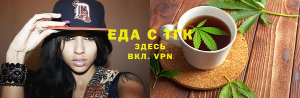 дмт Алексин