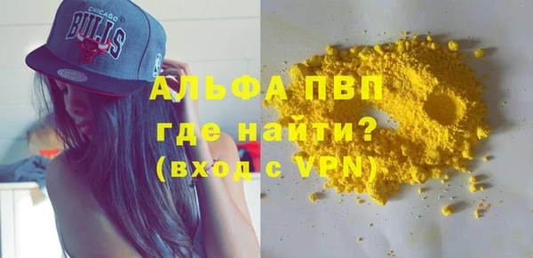 МДПВ Алексеевка