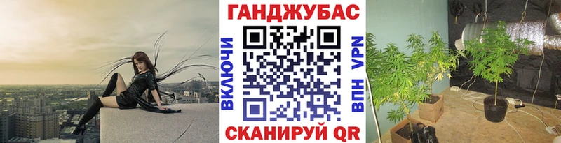 Конопля THC 21%  Ардатов 